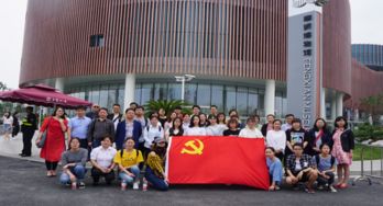 肩負傳承，弘揚文化 后勤奉賢聯合黨支部與藝術設計學院奉賢本科生黨支部參觀奉賢博物館主題黨日活動策劃