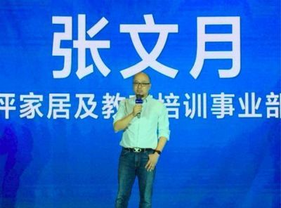 美團(tuán)點(diǎn)評(píng)進(jìn)軍留學(xué)市場(chǎng) 推出留學(xué)服務(wù)產(chǎn)品，搶占信息咨詢新高地