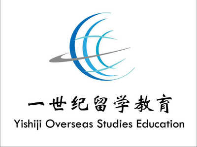 廣西一世紀留學咨詢服務 精準規(guī)劃，助力學子圓夢海外