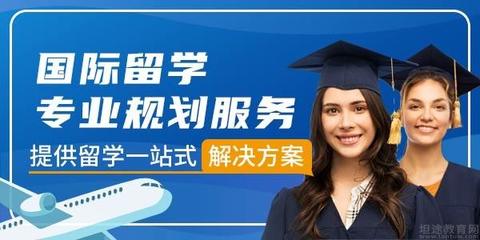 深圳蜂窩留學 一站式留學信息咨詢專家，助力學子全球筑夢